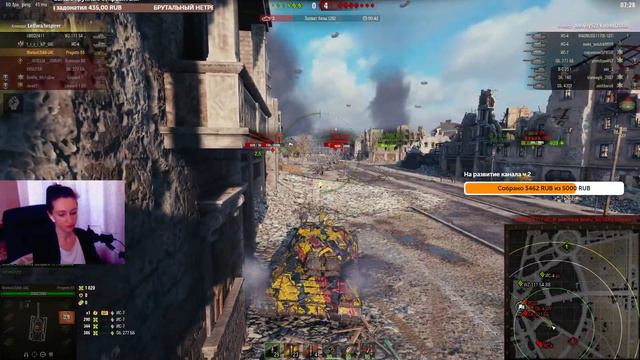 Пятница,а ББ по расписанию Inspirer и LeBwa смотреть онлайн