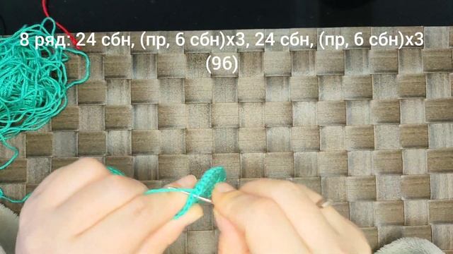 Амигуруми МК. Влюбленные горошины. Валентинка смотреть онлайн