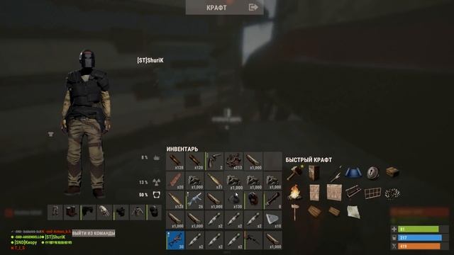 Отбиваюсь от банды налетчиков. ОПГ Железные Штаны. Rust Raid. Раст Рейд. смотреть онлайн