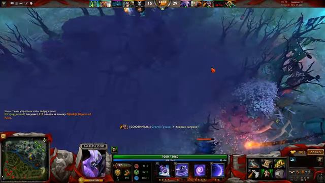 DOTA 2 - Отмываем ЛП - Золотые купола от Воида смотреть онлайн