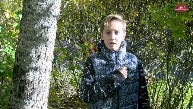 Дети читают стихи смотреть онлайн
