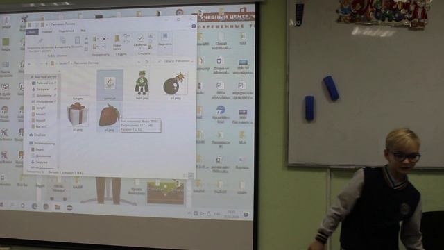 Рябченко Леонид ПРОЕКТ ДЖАВА 1 смотреть онлайн