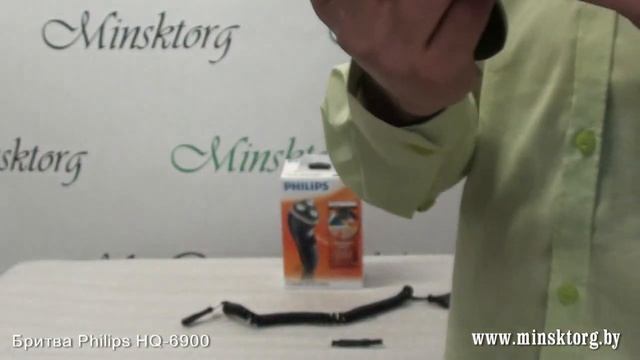 Бритва PHILIPS HQ 6900.mp4 смотреть онлайн