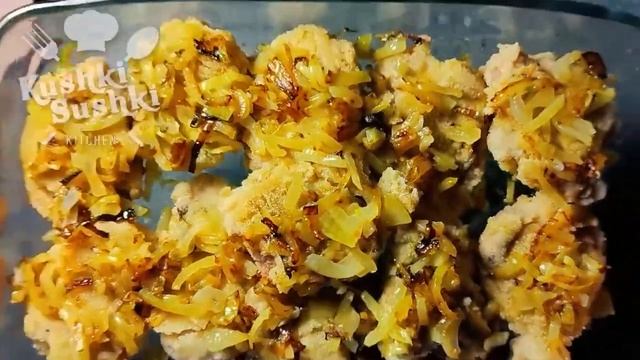 ЧТО приготовить из ФАРША и СВИНИНЫ. Кушки-Сушки - Кулинарный блог смотреть онлайн