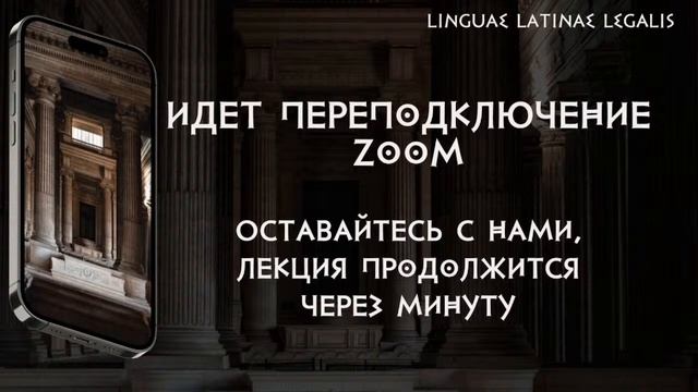 Договор купли-продажи смотреть онлайн