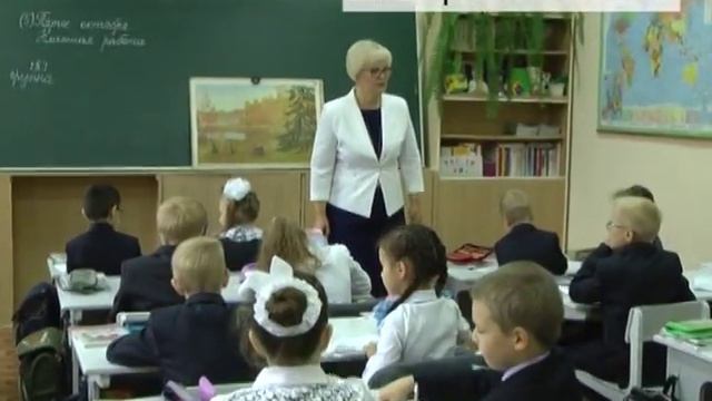 Галина Белевитина из Новозыбкова учит школяров учиться и добиваться высоких успехов смотреть онлайн