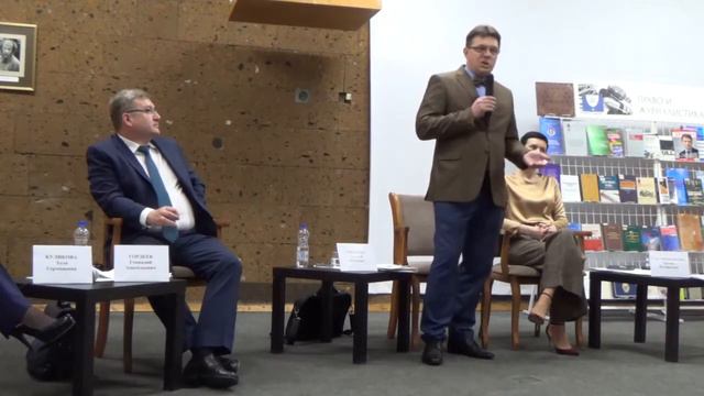 #Алексей_Гриценко об общем в профессиях юриста и журналиста — 2 смотреть онлайн