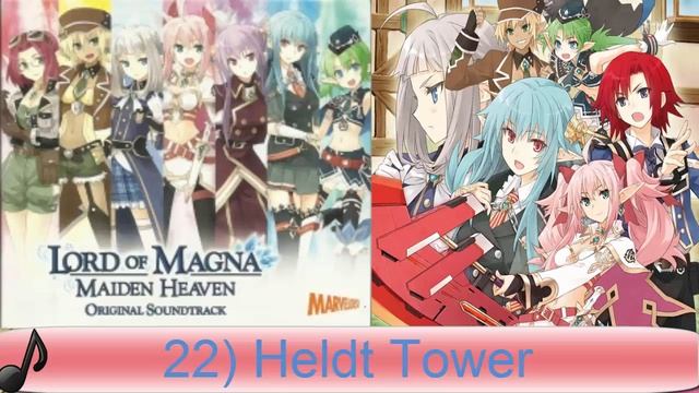Lord of Magna: Maiden Heaven -{22}- Heldt Tower смотреть онлайн