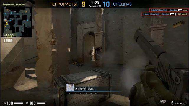 ИГРОКУ ДАЛИ VAC ПРЯМ В ИГРЕ смотреть онлайн