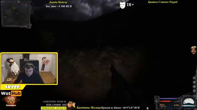 S.T.A.L.K.E.R. Clear Sky часть№2 - 15/09/2021 смотреть онлайн