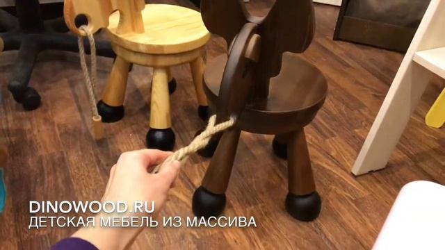 Детский стул из дерева | Стульчик ослик из массива сосны смотреть онлайн