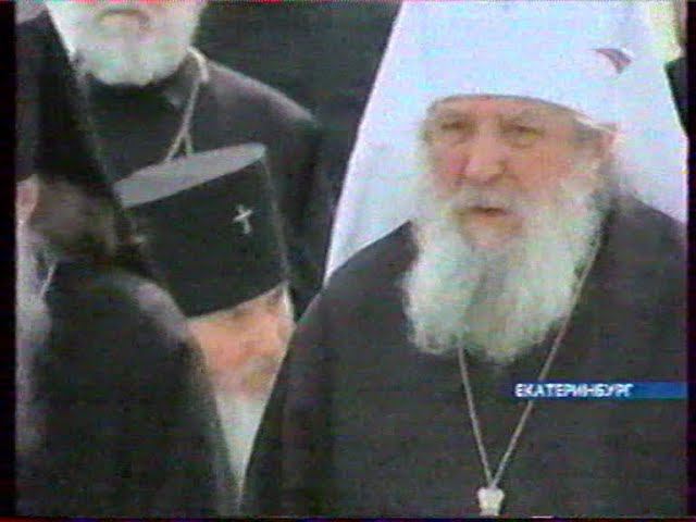 2007 - Россия - Вести недели - Визит делегации РПЦЗ в Россию смотреть онлайн