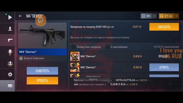 стрим стендофф2 раздача голды розыгрышы! смотреть онлайн