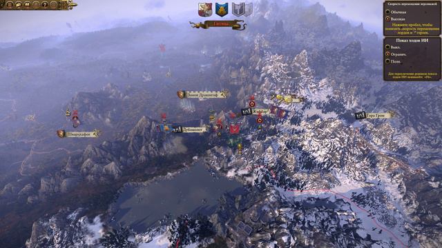 Total War Warhammer - прохождение Hardcore Бретония =25= Конец Легенды смотреть онлайн