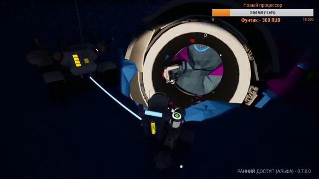 ASTRONEER - КАТАЕМСЯ НА БАГГИ (The Rover Update) #2 смотреть онлайн