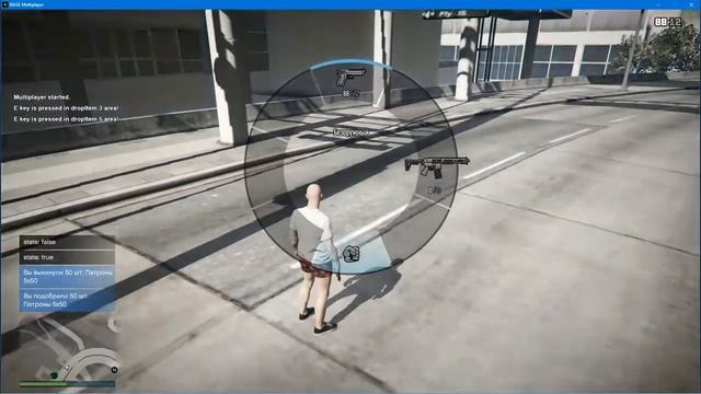 RageMP - Drag & Drop Inventory смотреть онлайн