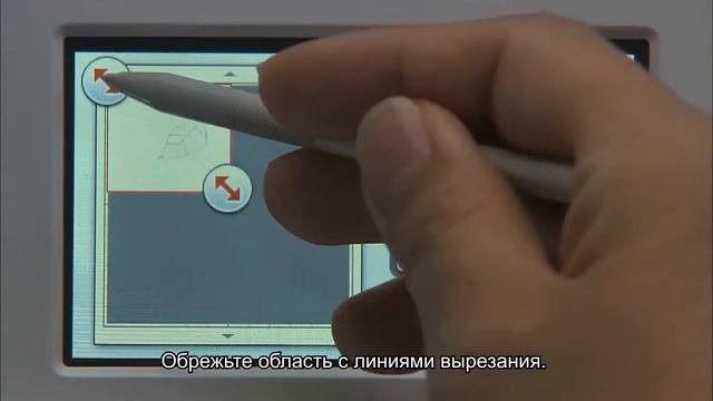ScanNCut Сканирование в машину смотреть онлайн