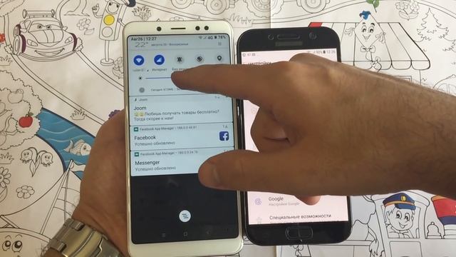 Xiaomi Note 5 vs Samsung A5(2017) Сравнение смотреть онлайн