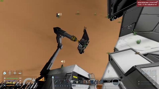 Бетономешалка месит бетон смотреть онлайн