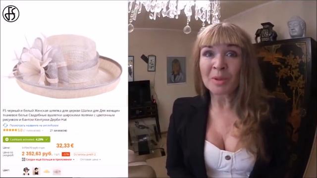 AliExpress 2 КРАСИВЫЕ СУМКИ НА ЛЕТО,3 ШЛЯПКИ..МОДНЫЕ ОБРАЗЫ И ТРЕНДЫ НА ЛЕТО С НОГ ДО ГОЛОВЫ смотреть онлайн