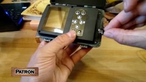 Фотоловушка HC-801 SUNTEK