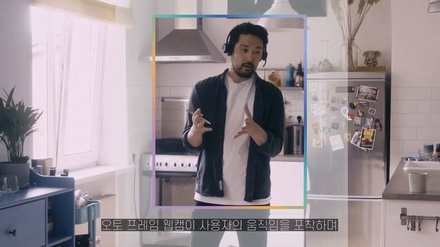 휴대성이 뛰어난 13.3인치 비즈니스 노트북![HP 엘리트북 830 G10] смотреть онлайн