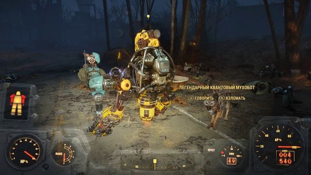 Fallout 4 Automatron Прохождение На Русском #178 — ПЕРВОЕ ДОПОЛНЕНИЕ смотреть онлайн