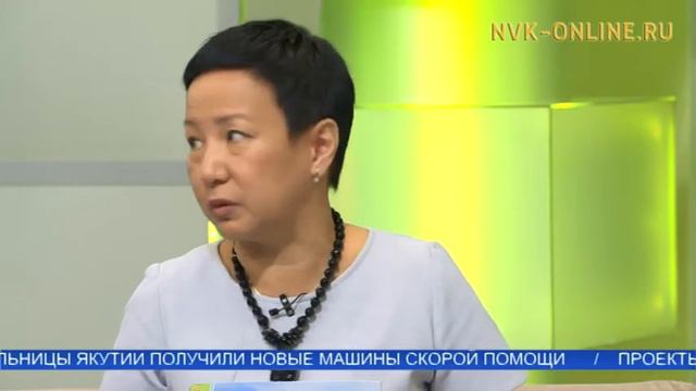 В Якутии началась неделя географии смотреть онлайн