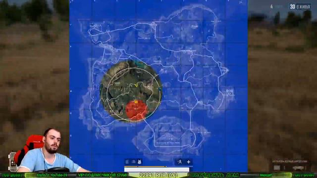 Победил LEGA PLAY в финале кулаками смотреть онлайн