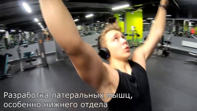 Широкая спина | Тренировка спины и бицепса в зале смотреть онлайн