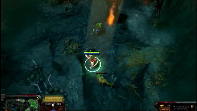 DOTA 2 #2-за блудсикера. смотреть онлайн