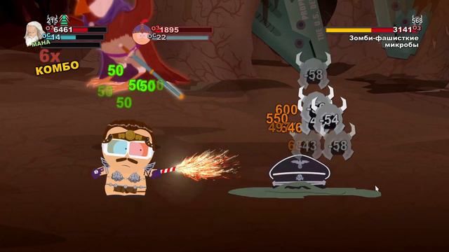 South Park: The Stick Of Truth #9 [Прохождение, Без комментариев] смотреть онлайн