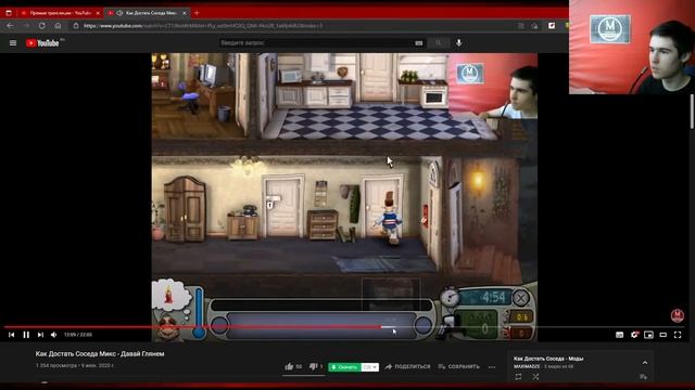 Марафон модов на как достать соседа №1 - Первая десятка модов смотреть онлайн