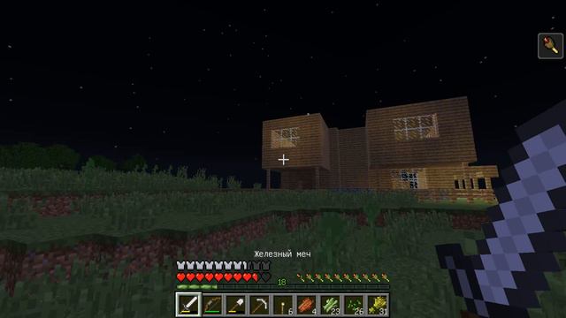 Maincraft : поляна чудес # 7 MOB WARS