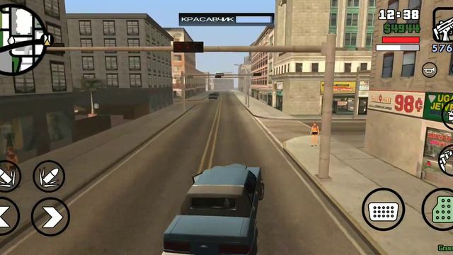 Прохождение GTA:San Andreas #5 Предательство смотреть онлайн