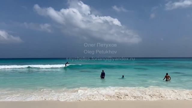 Сейшелы. Seychelles. 塞舌尔。 60