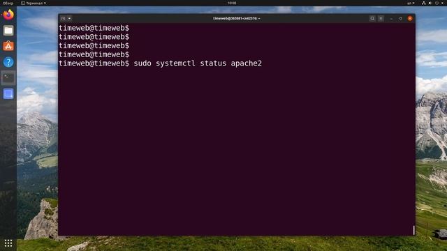 Секреты и трюки Командной строки Linux. Стань гуру. Впервые конкурс смотреть онлайн