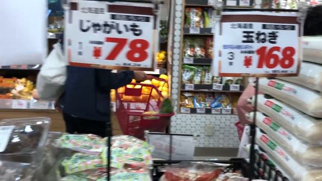 Цены на продукты в Токио. Прогулка в супемаркет. Morning in Tokyo Japan/ Prices in supermarket смотреть онлайн