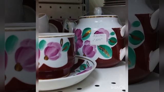 Обзор посуды в магазине винтажных вещей .Посуда СССР #фарфор #винтажныйфарфор #стеклоссср смотреть онлайн