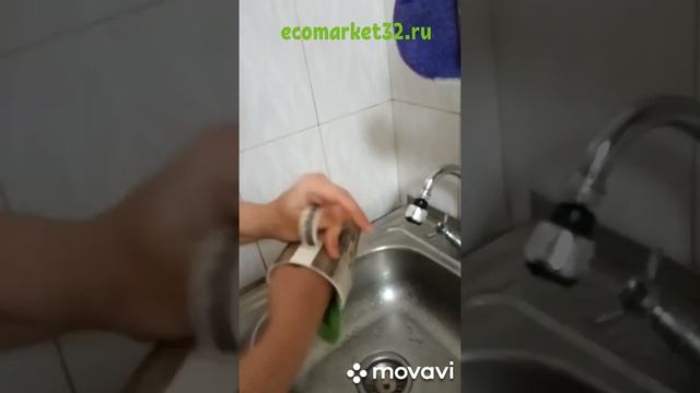 Отмыть кружку от налёта чая смотреть онлайн