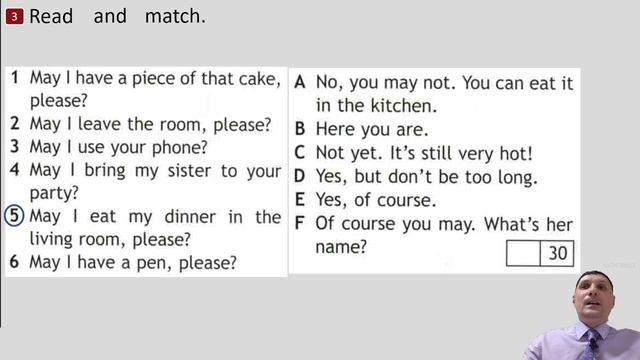 4 класс. Урок 23 "Now I know!" тест по модулю 3 учебник Spotlight стр.54-55 упр.1-5 смотреть онлайн