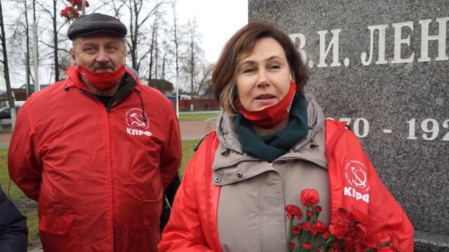 ЛЮБАНЬ 7-е ноября 2021 Возложение венков к памятнику В.И. Ленина смотреть онлайн