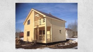 КАРКАСНИК или ДОМ ИЗ ГАЗОБЕТОНА? ЧТО ДЕШЕВЛЕ? / СРАВНЕНИЕ СТОИМОСТИ строительства, ПЛЮСЫ и МИНУСЫ