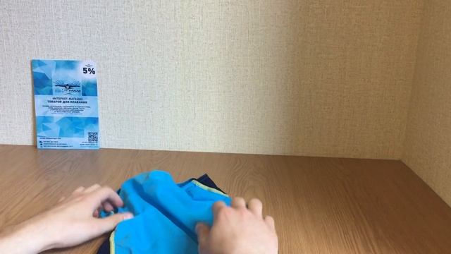 Обзор детского купальника Mosconi Tour Junior смотреть онлайн