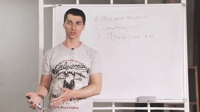 Тестирование мобильных приложений в Bright Mobile смотреть онлайн