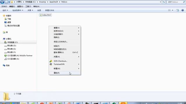 泰牛程序员 16年PHP视频教程 0基础挑战年薪20万 294讲 Apache和PHP整合 смотреть онлайн