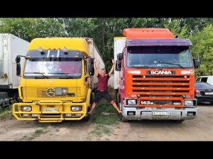 Докажи что ты лучший! Карьерная лестница на нашей автобазе)))