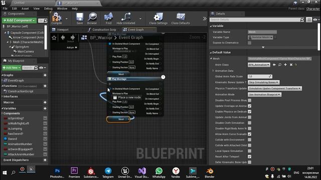 Как сделать КОМБО АТАКУ в Unreal Engine - Создание игры. Урок 15 смотреть онлайн