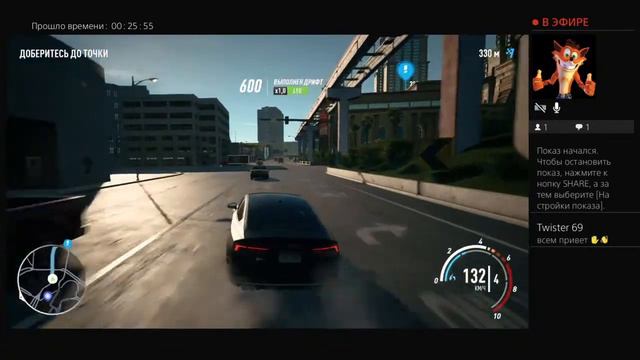 Продолжаем проходить NEED FOR SPEED payback.Без микрофона. смотреть онлайн