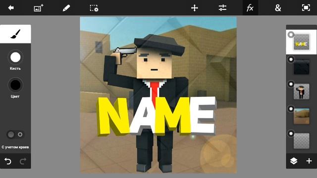 КАК СДЕЛАТЬ АВУ В СТИЛЕ БЛОК СТРАЙК ЖЕСТКО смотреть онлайн